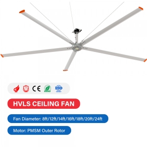 HVLS Ceiling Fan